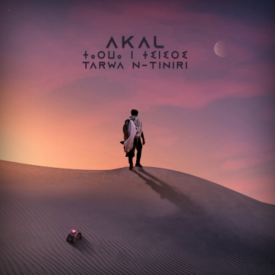 Tarwa N-Tiniri estrena su nuevo trabajo &lsquo;Akal&rsquo;